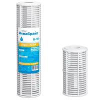 Cartuș filtrant de apă Aquabright А-10  / 