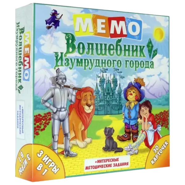 Настольная игра Fun Games Memo. Wizard of Emerald City 5+/ Стратегия photo 1