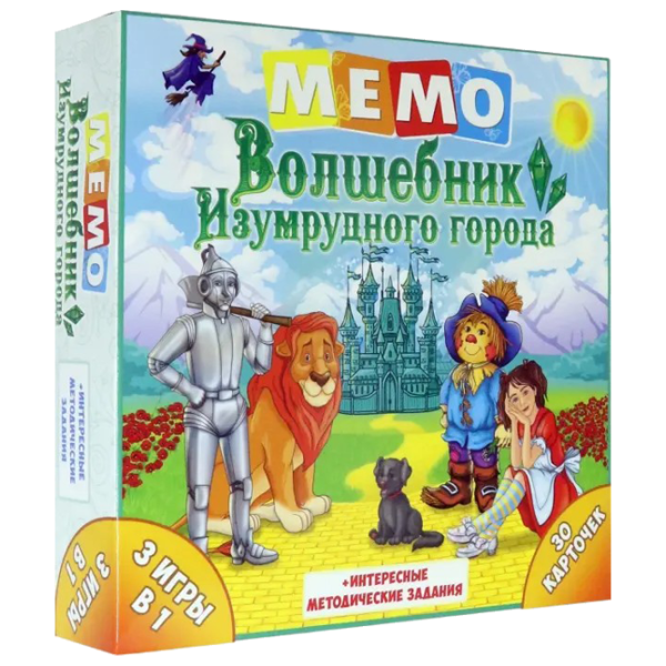 Настольная игра Fun Games Memo. Wizard of Emerald City 5+/ Стратегия photo 1