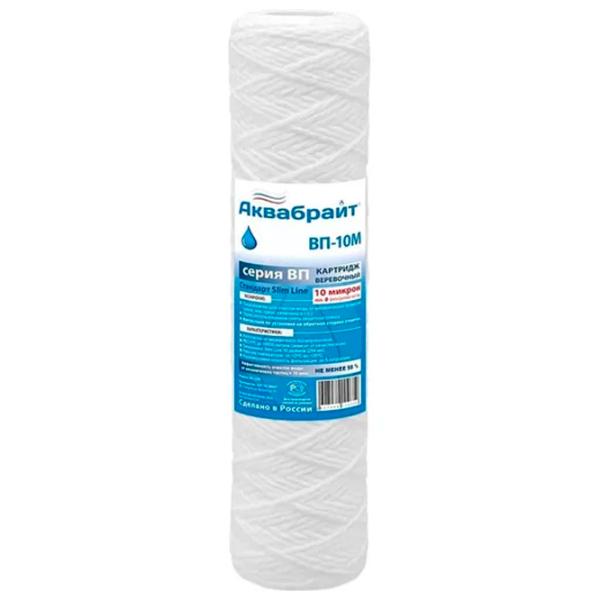 Cartuș filtrant de apă Aquabright ВП-10М 10000 l / 10 l/min photo 1