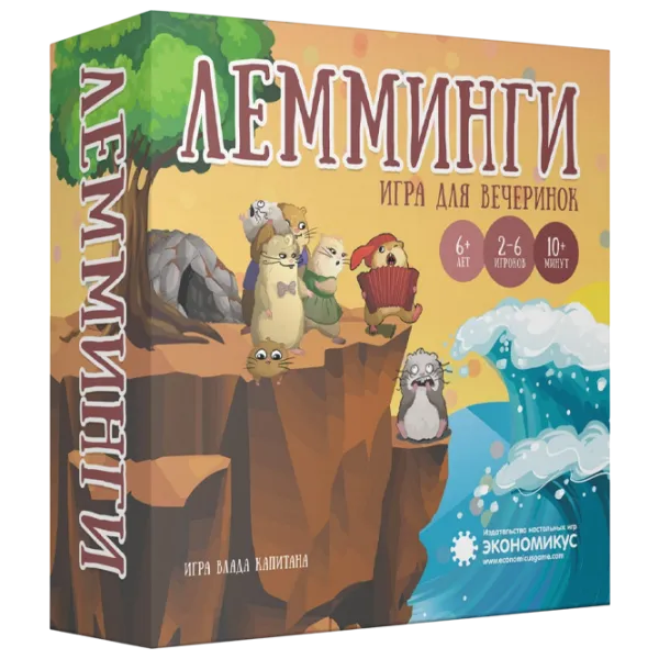 Joc de masă Evricus Lemmings 2nd ed. 6+/ Pentru petreceri photo 1