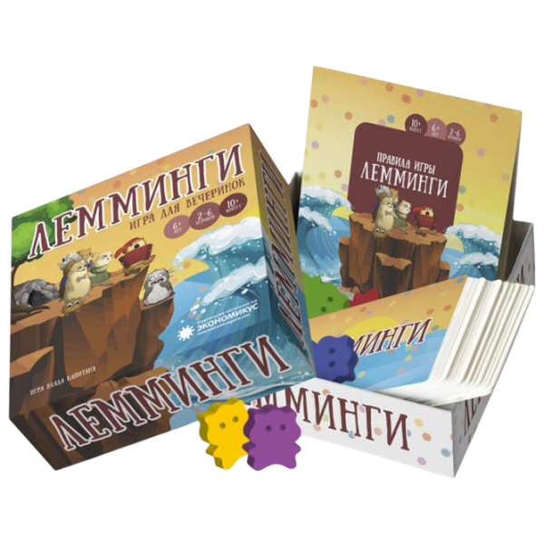 Joc de masă Evricus Lemmings 2nd ed. 6+/ Pentru petreceri photo 2