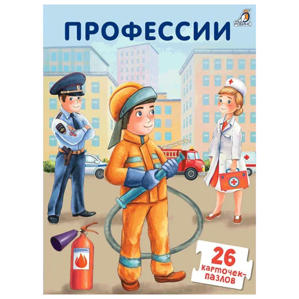 Puzzle Robins Profesii 3+/ Numărul de piese: 26 photo 1
