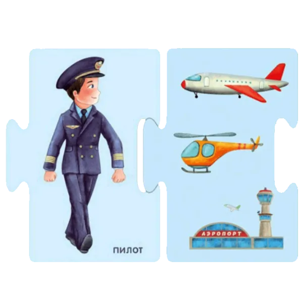 Puzzle Robins Profesii 3+/ Numărul de piese: 26 photo 2