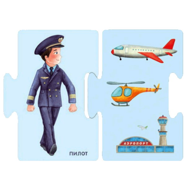 Puzzle Robins Profesii 3+/ Numărul de piese: 26 photo 2