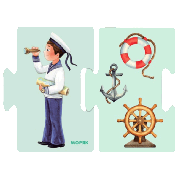 Puzzle Robins Profesii 3+/ Numărul de piese: 26 photo 4