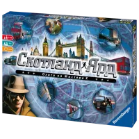 Настольная игра Ravensburger Scotland Yard 8+/ Стратегия