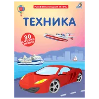 Puzzle Robins Tehnica 3+/ Numărul de piese: 30