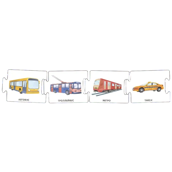 Puzzle Robins Tehnica 3+/ Numărul de piese: 30 photo 3