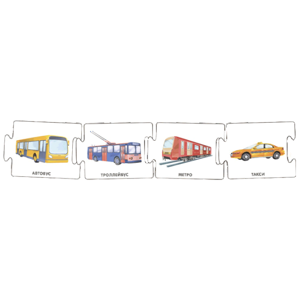 Puzzle Robins Tehnica 3+/ Numărul de piese: 30 photo 3