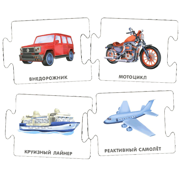 Puzzle Robins Tehnica 3+/ Numărul de piese: 30 photo 4