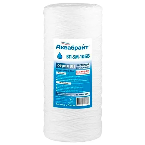 Cartuș filtrant de apă Aquabright ВП-5М-10ББ 20000 l / 15 l/min photo 1
