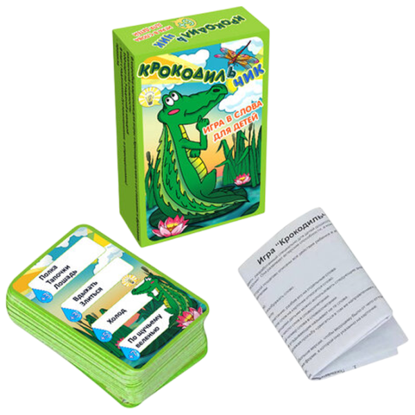 Развивающий набор Fun Games Crocodile 3+/ Развитие photo 2