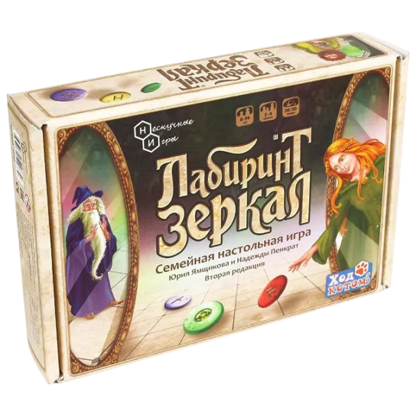 Настольная игра Fun Games A labyrinth of mirrors 8+/ Стратегия photo 1