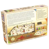 Joc de masă Fun Games A labyrinth of mirrors 8+/ Strategie photo 3