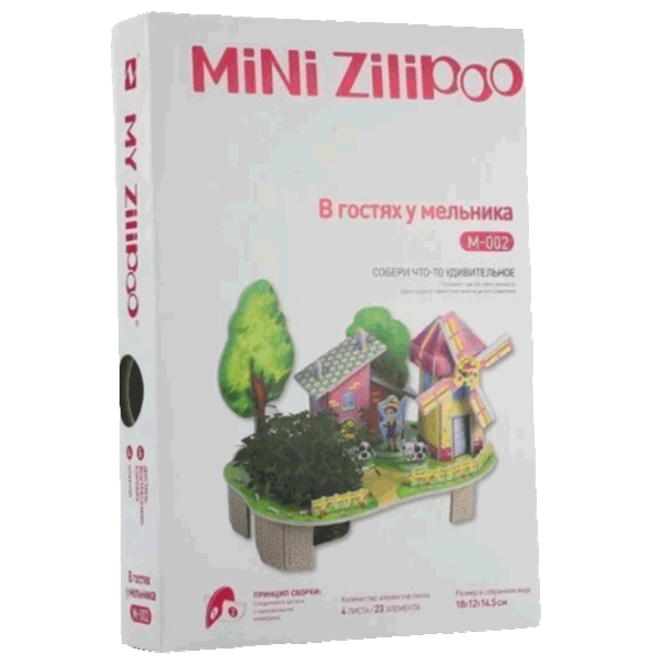 Puzzle Zilipoo Windmill House 3+/ Количество деталей: 23 photo 1