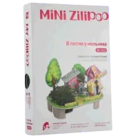 Puzzle Zilipoo Windmill House 3+/ Количество деталей: 23