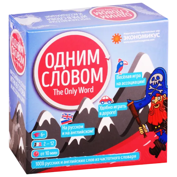 Joc educativ Economicus The Only Word 6+/ Dezvoltare photo 1