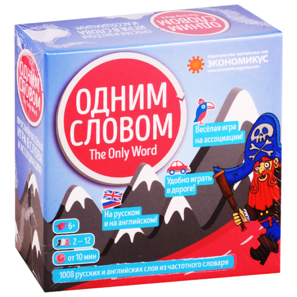 Joc educativ Economicus The Only Word 6+/ Dezvoltare photo 1