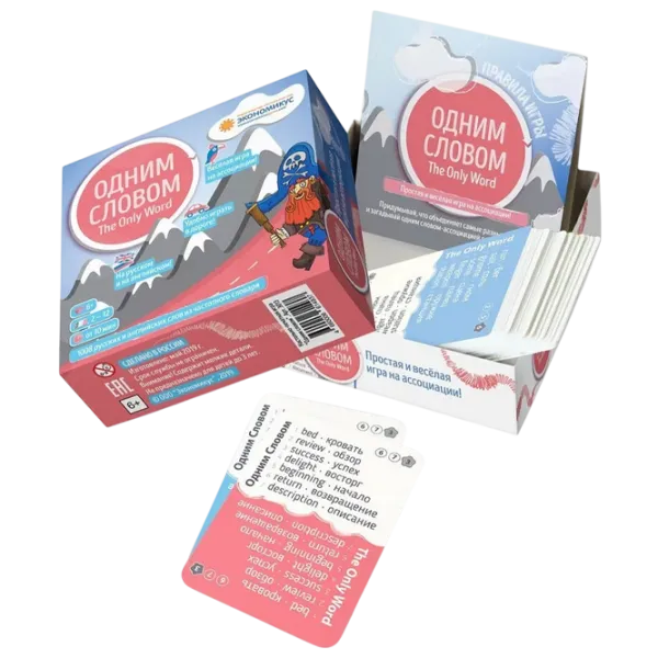 Joc educativ Economicus The Only Word 6+/ Dezvoltare photo 2