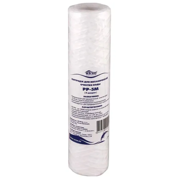 Cartuș filtrant de apă USTM PP-5M/5 1000 l / 10 l/min photo 1