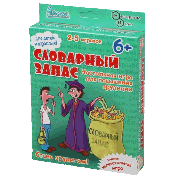 Развивающий набор Alisa Словарный запас 6+/ Развитие photo 1