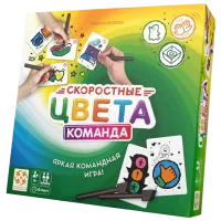 Joc educativ Lifestyle Speed Colors. Team 6+/ Dezvoltare