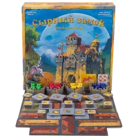 Joc de masă Lifestyle Burg Appenzell 5+/ Joc de logică