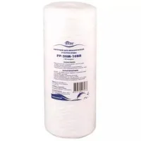 Cartuș filtrant de apă USTM EL-20M  / 