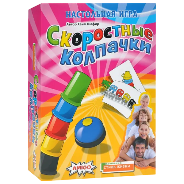Настольная игра Lifestyle Speed Cups 6+/ Для вечеринок photo 1 Настольная игра Lifestyle Speed Cups 6+/ Для вечеринок photo 1