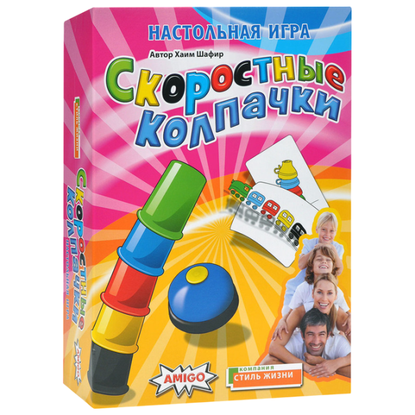 Настольная игра Lifestyle Speed Cups 6+/ Для вечеринок photo 1 Настольная игра Lifestyle Speed Cups 6+/ Для вечеринок photo 1