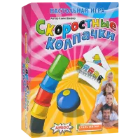 Joc de masă Lifestyle Speed Cups 6+/ Pentru petreceri