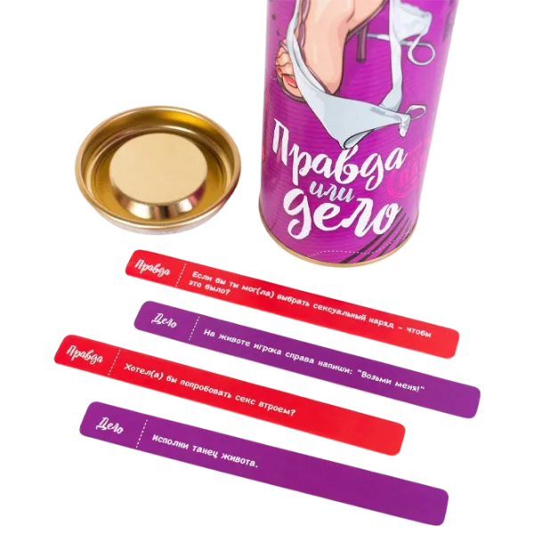 Настольная игра Fun Games Truth or Dare: For Couples 18+/ Для вечеринок photo 3