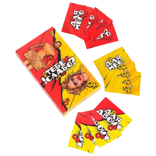 Joc de masă Fun Games Don't you think so? For couples 18+/ Pentru petreceri photo 2