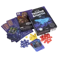 Joc de masă Fun Games Theory of power 9+/ Strategie photo 2