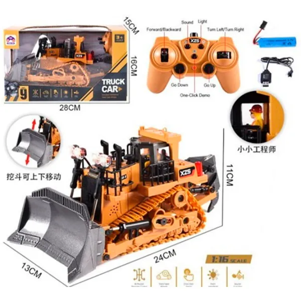 Buldozer ChiToys 96116 8600020796116  / 2.4 GHz / Gray Yellow photo 7 Buldozer ChiToys 96116 8600020796116  / 2.4 GHz / Gray Yellow photo 7