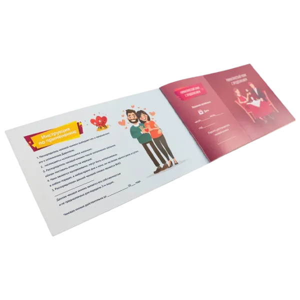 Настольная игра Fun Games Wishing Checkbook: For Him 18+/ для пар photo 2