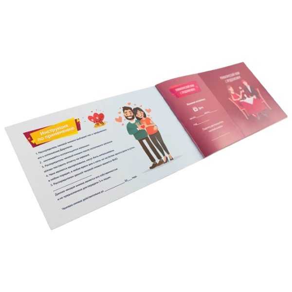 Настольная игра Fun Games Wishing Checkbook: For Him 18+/ для пар photo 2