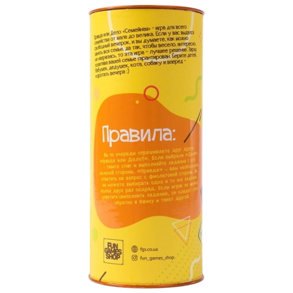 Настольная игра Fun Games Truth or Dare: Family 7+/ Для вечеринок photo 3