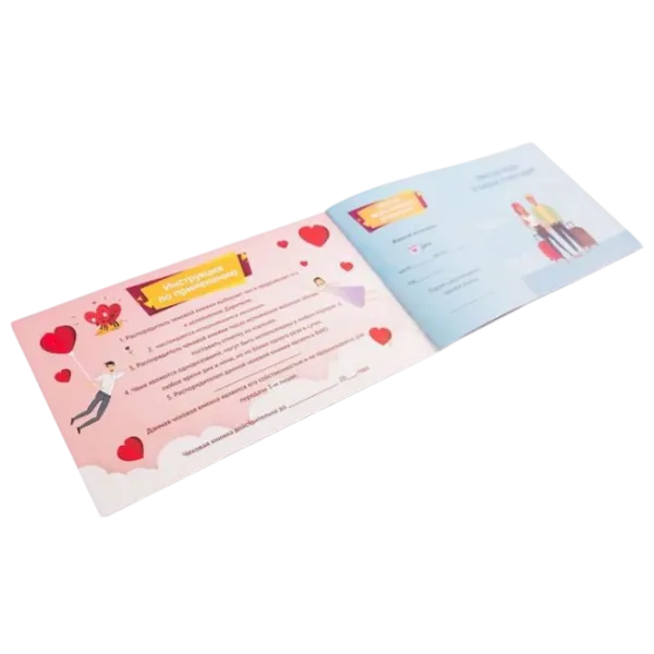 Настольная игра Fun Games Wishing Checkbook: For Her 18+/ для пар photo 2
