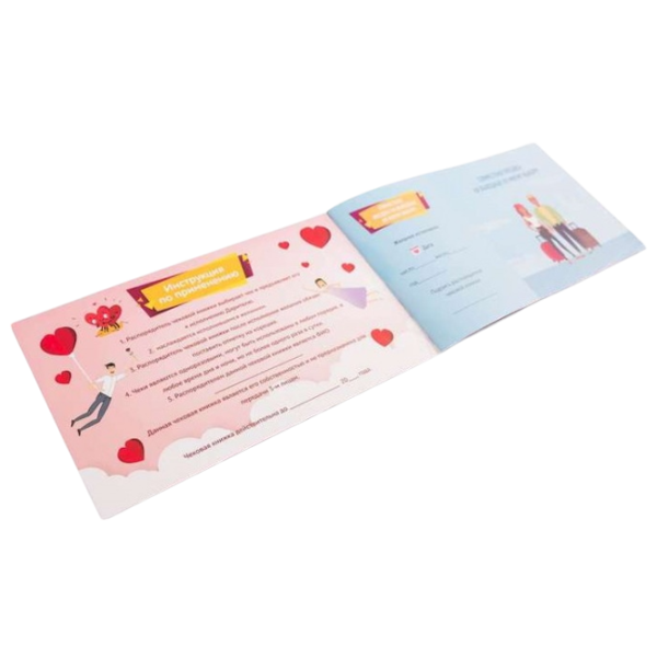 Настольная игра Fun Games Wishing Checkbook: For Her 18+/ для пар photo 2
