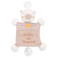 Мягкая игрушка Kikka Boo My Teddy 31201010365 0+ / Коричневый