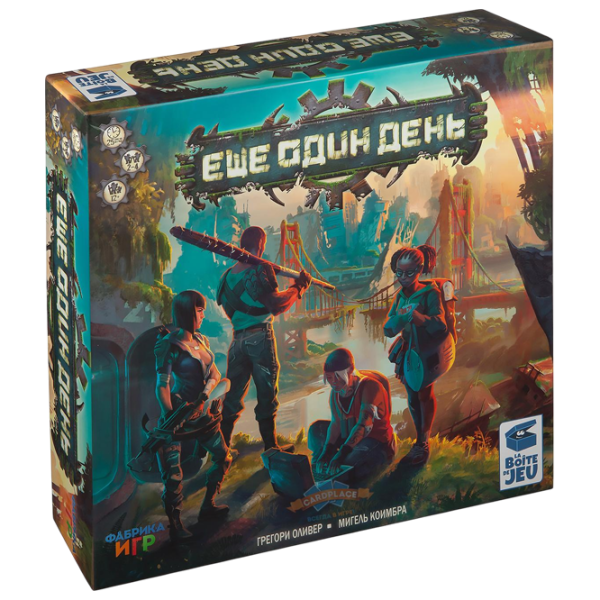 Joc de masă Game Factory Outlive 12+/ Pentru petreceri photo 1