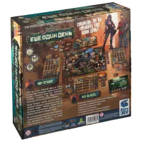 Joc de masă Game Factory Outlive 12+/ Pentru petreceri photo 3
