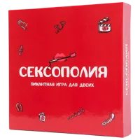 Joc de masă Fun Games Sexopoly  18+/ pentru cupluri 