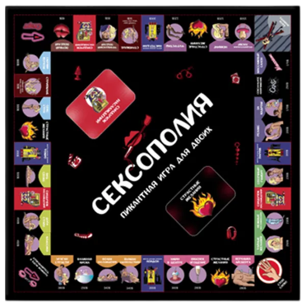 Настольная игра Fun Games Sexopoly  18+/ для пар photo 3 Настольная игра Fun Games Sexopoly  18+/ для пар photo 3