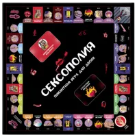 Joc de masă Fun Games Sexopoly 18+/ pentru cupluri photo 3