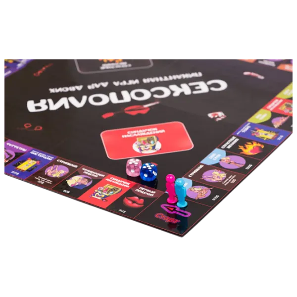 Настольная игра Fun Games Sexopoly  18+/ для пар photo 5 Настольная игра Fun Games Sexopoly  18+/ для пар photo 5
