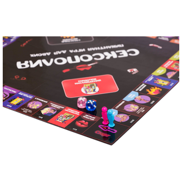 Настольная игра Fun Games Sexopoly  18+/ для пар photo 5 Настольная игра Fun Games Sexopoly  18+/ для пар photo 5