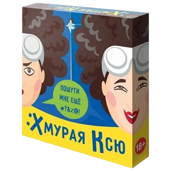 Настольная игра iPlay Frowny Xue 18+/ Для вечеринок photo 1